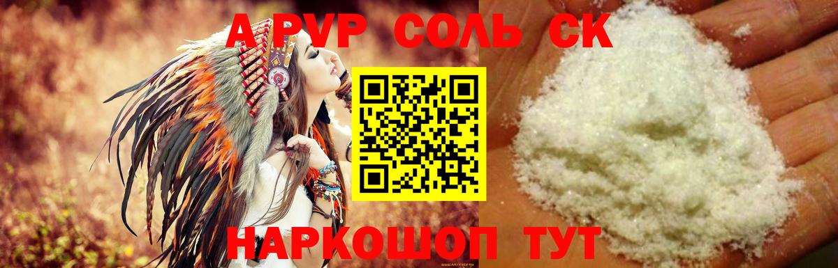 Гашиш  Зима  Cocaine  Вход с VPN  Меф МЯУ МЯУ   МАРИХУАНА 