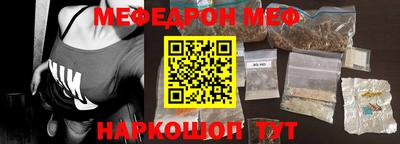 ПСИЛОЦИБИНОВЫЕ ГРИБЫ Кунгур