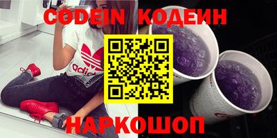 ПСИЛОЦИБИНОВЫЕ ГРИБЫ Кунгур
