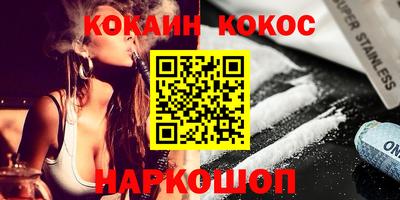 ПСИЛОЦИБИНОВЫЕ ГРИБЫ Кунгур