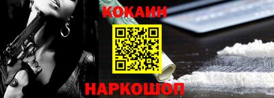 соль курить ск Кулебаки