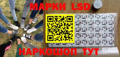 ПСИЛОЦИБИНОВЫЕ ГРИБЫ Кунгур