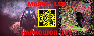 PSILOCYBIN Кумертау