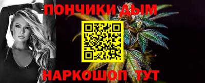 соль курить ск Кулебаки