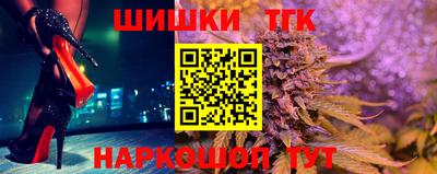 соль курить ск Кулебаки