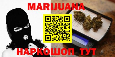 соль курить ск Кулебаки