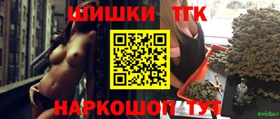 соль курить ск Кулебаки