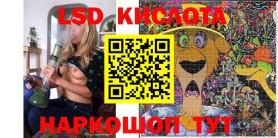 ПСИЛОЦИБИНОВЫЕ ГРИБЫ Кунгур