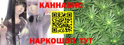 PSILOCYBIN Кумертау