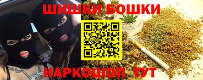 ПСИЛОЦИБИНОВЫЕ ГРИБЫ Кунгур