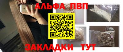 PSILOCYBIN Кумертау