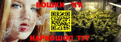 PSILOCYBIN Кумертау