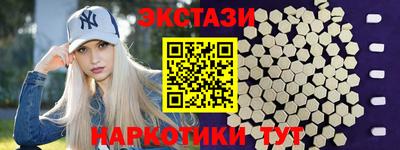 соль курить ск Кулебаки
