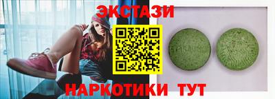соль курить ск Кулебаки