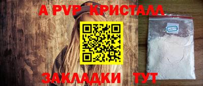 PSILOCYBIN Кумертау