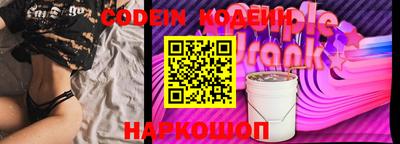 PSILOCYBIN Кумертау
