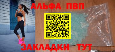ПСИЛОЦИБИНОВЫЕ ГРИБЫ Кунгур