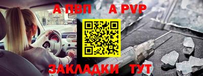 соль курить ск Кулебаки