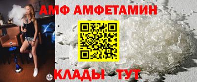 соль курить ск Кулебаки