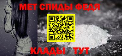 ПСИЛОЦИБИНОВЫЕ ГРИБЫ Кунгур