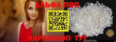 ПСИЛОЦИБИНОВЫЕ ГРИБЫ Кунгур