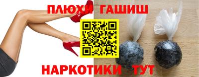 соль курить ск Кулебаки