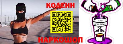 PSILOCYBIN Кумертау