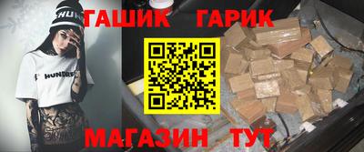 ПСИЛОЦИБИНОВЫЕ ГРИБЫ Кунгур
