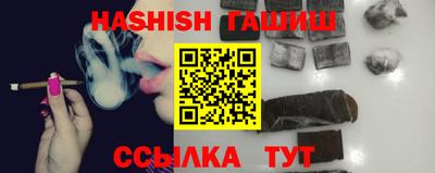 PSILOCYBIN Кумертау