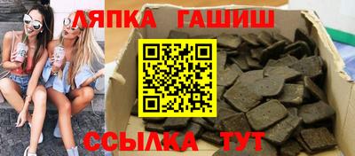 ПСИЛОЦИБИНОВЫЕ ГРИБЫ Кунгур