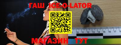 ПСИЛОЦИБИНОВЫЕ ГРИБЫ Кунгур