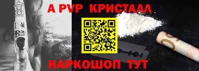 соль курить ск Кулебаки
