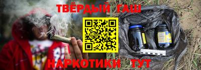 ПСИЛОЦИБИНОВЫЕ ГРИБЫ Кунгур