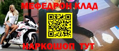 ПСИЛОЦИБИНОВЫЕ ГРИБЫ Кунгур